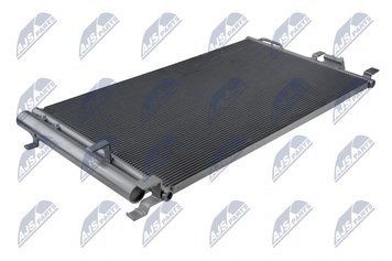 Радіатор кондиціонера Hyundai tucson 1.6 crdi 18-20, 97606-f8500 CCSHY052 CCS-HY-052 фото