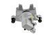 суппорт тормозной задний ford focus 3 10- c-max grand c-max 10- 1511567 HZT-FR-023 фото 1